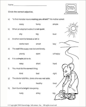 2nd Grade English Worksheets