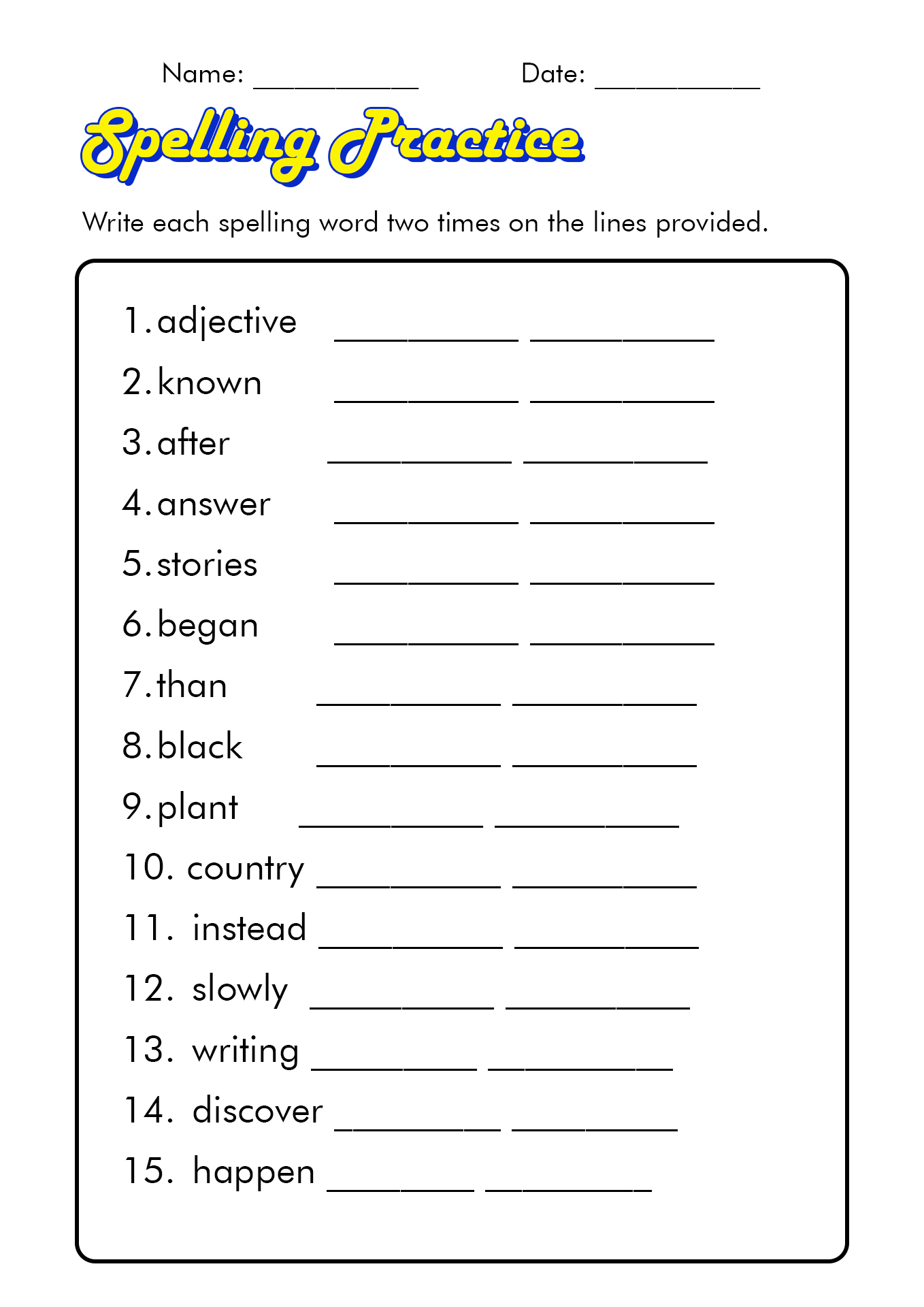 Spelling Words Printable Worksheets - Printable World Holiday