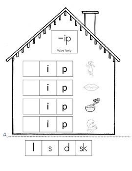 Short I Word Family Worksheets