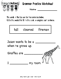 Alphabet Worksheet Category Page 1 - worksheeto.com