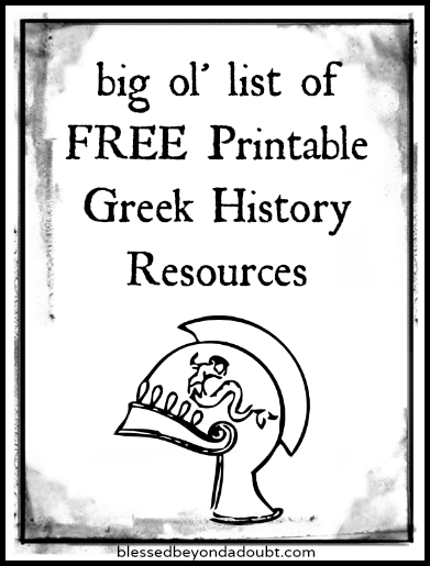 Ancient Greece Free Printables