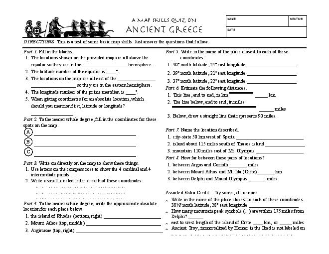 Ancient Greece Worksheets