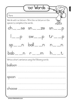 Oo Phonics Worksheets