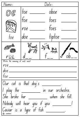 Printable R Controlled Vowels Worksheets