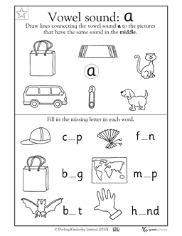 9 Best Images of 1st Grade Short-Vowel O Worksheets - Free Short Vowel ...