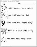 Christmas Kindergarten Phonics Worksheets