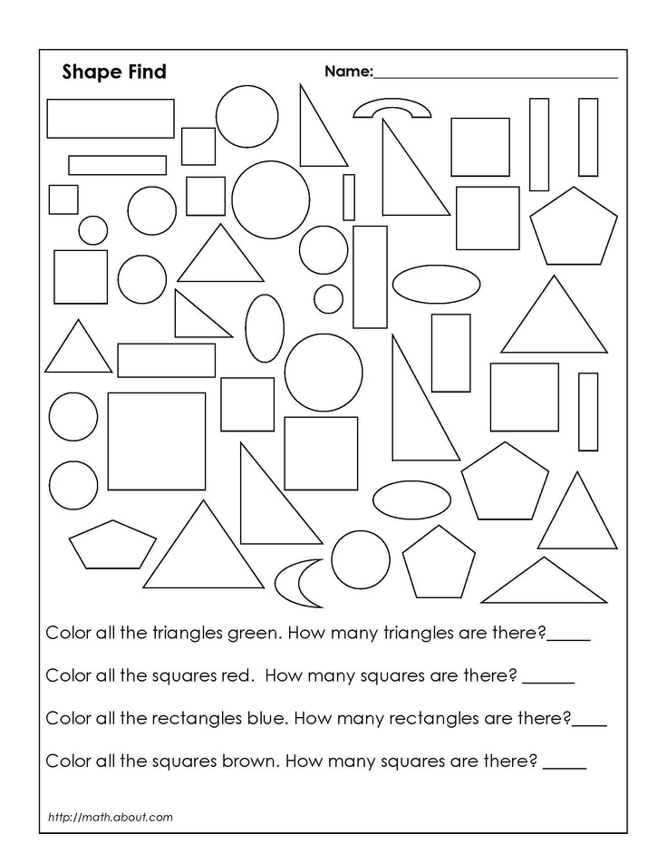 1st Grade Shapes Activity Pinterest