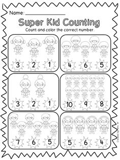 Math Superhero Clip Art for Kids