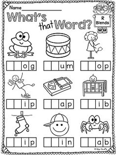 R Consonant Blends Worksheets