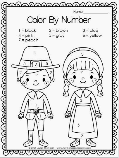 Thanksgiving Color by Number Worksheets