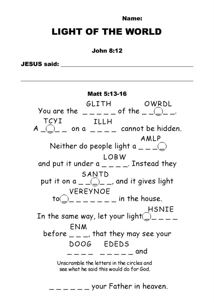 Printable Bible Worksheets Kids