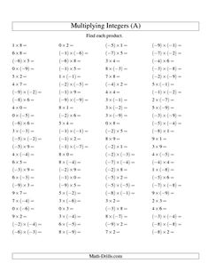 Multiplying Integers Worksheet