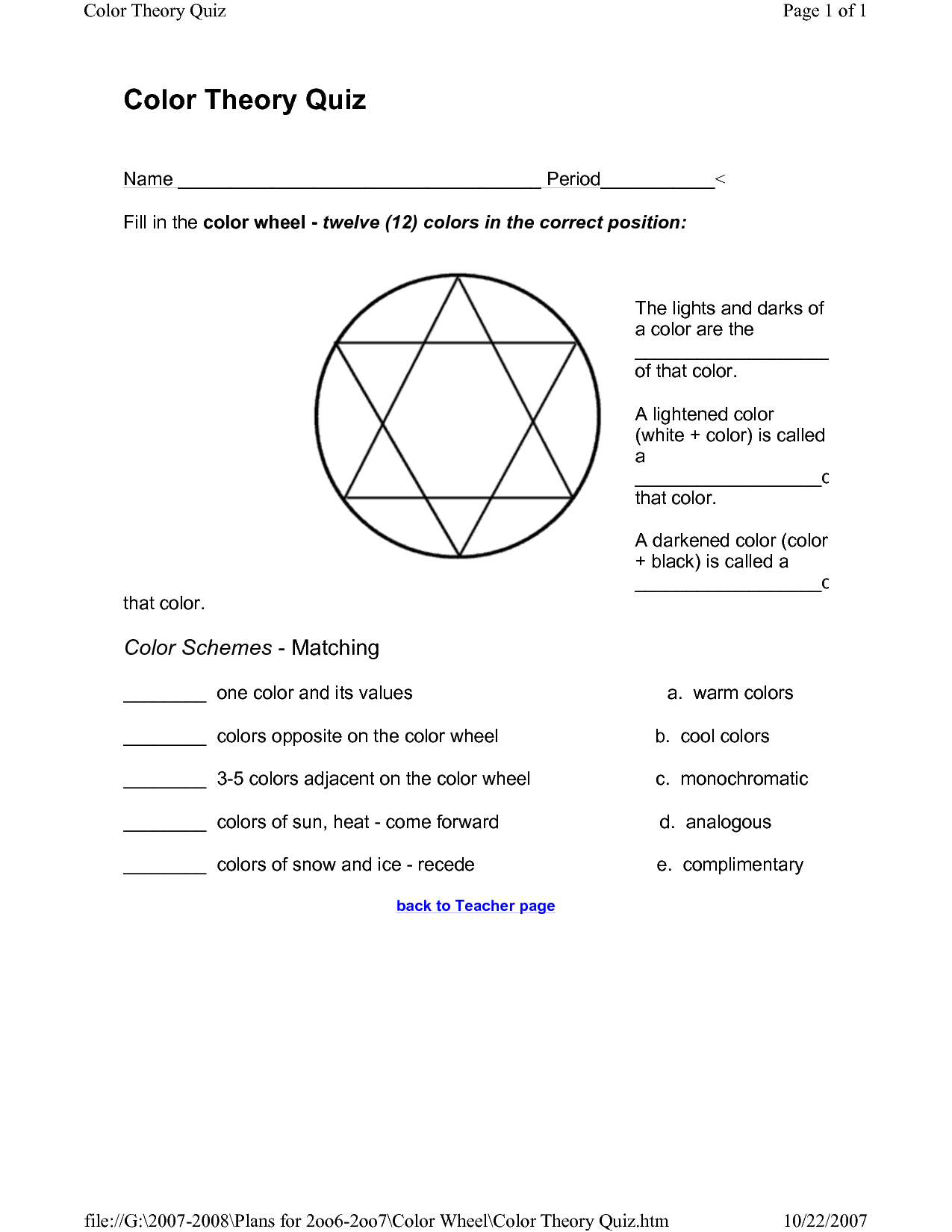 Color Theory Quiz Worksheet