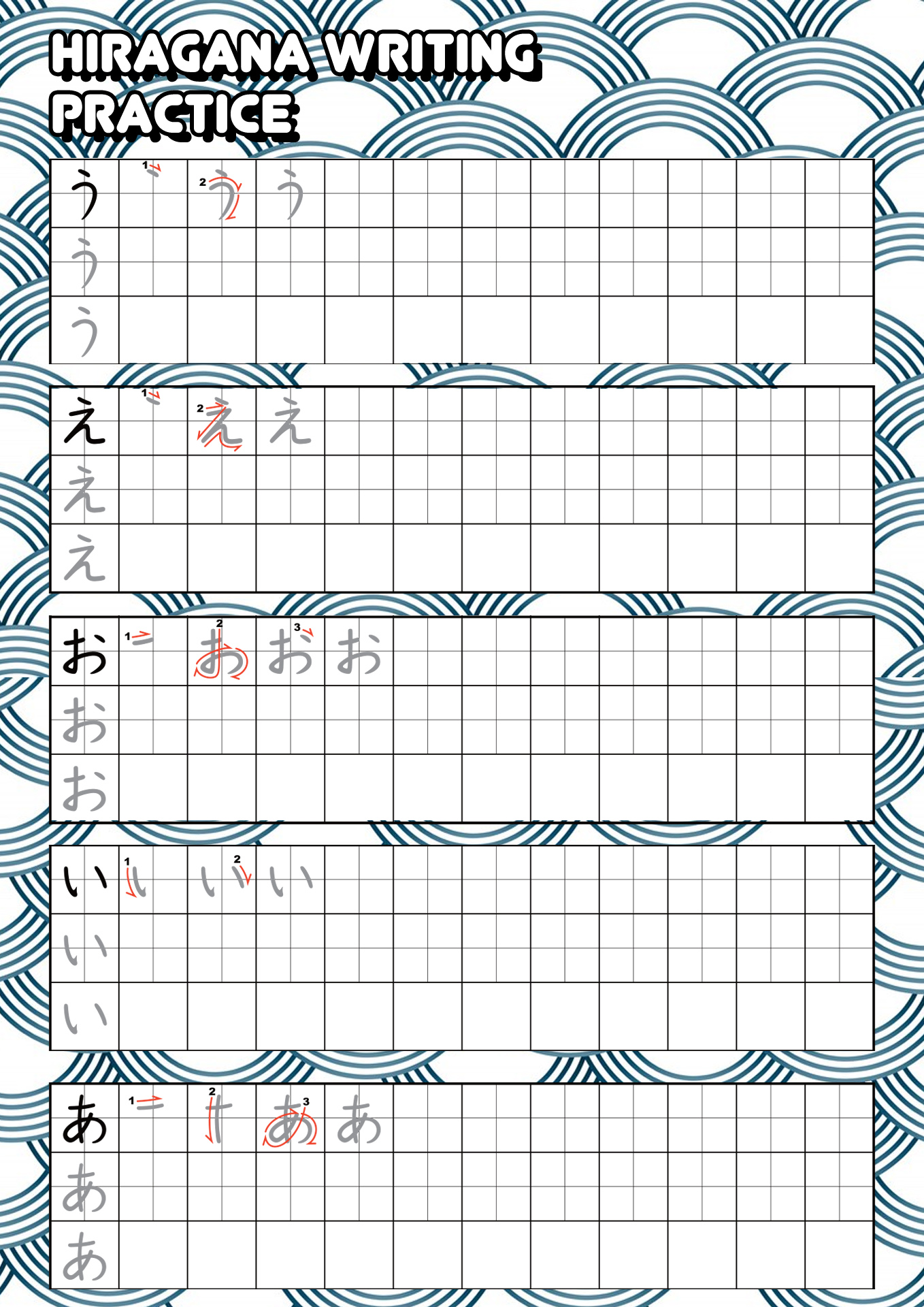 hiragana-practice-sheets-free