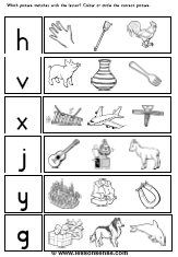 Kindergarten Phonics Worksheets