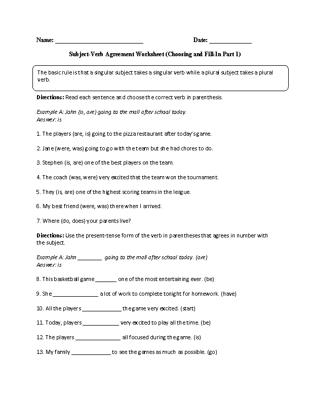 Subject Verb Agreement Worksheets