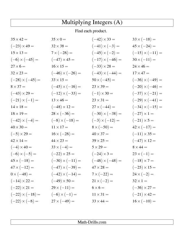 Multiplying Integers Math Worksheets