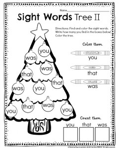 Sight Word Worksheets