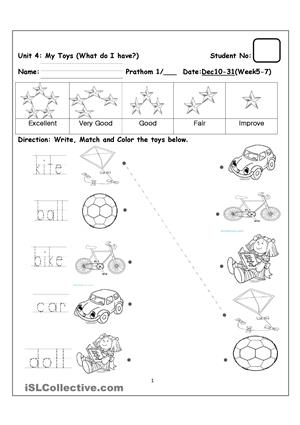 Worksheet My Toys