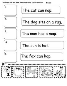 Cut and Paste Sentence Worksheets