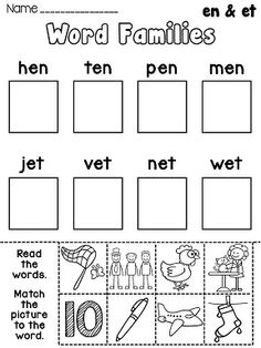 Word Family Worksheets