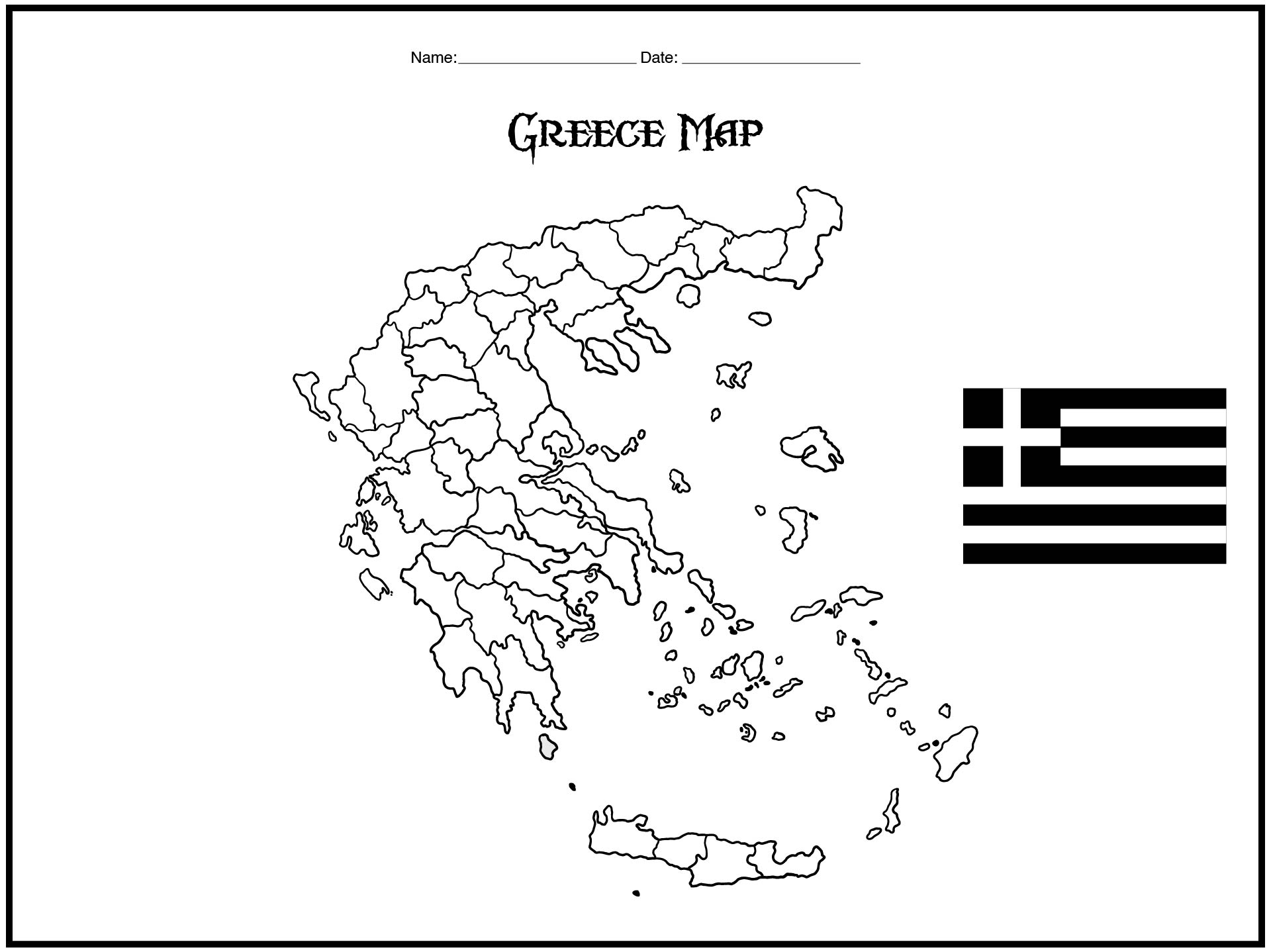 Greece Map Outline Practice Worksheet for Schools