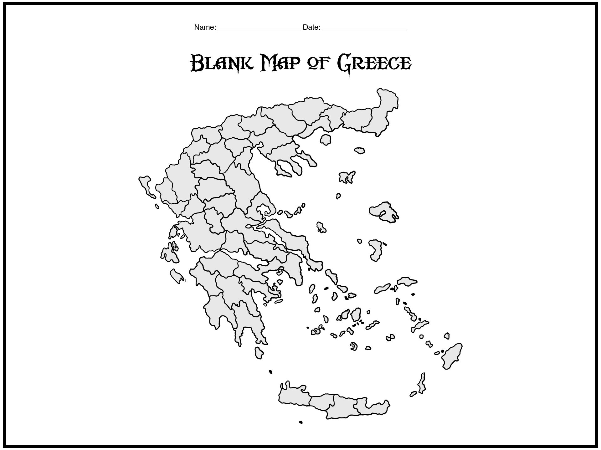 Printable Blank Map of Greece Worksheet for Students