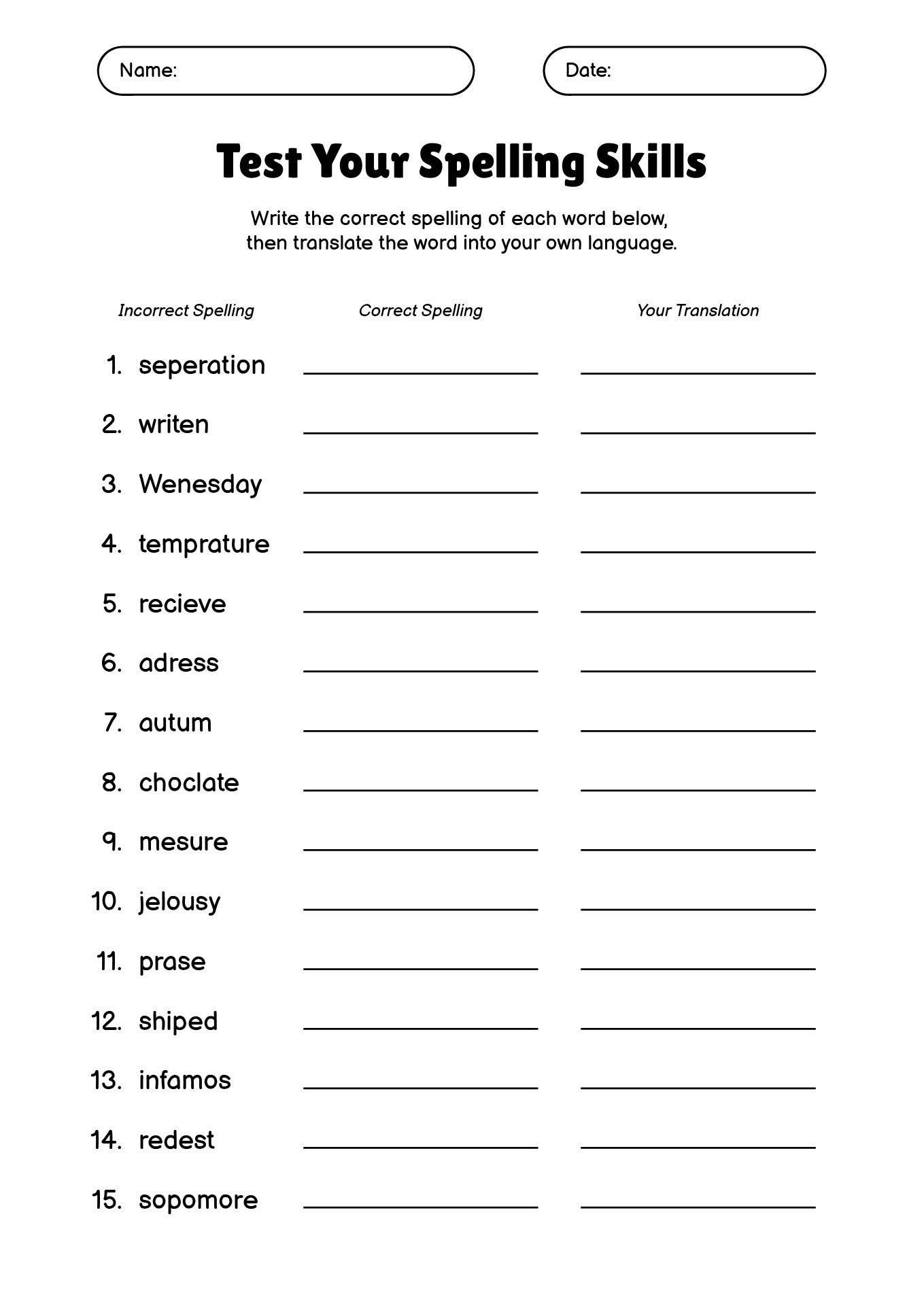 Spelling Worksheets for 7th Grade