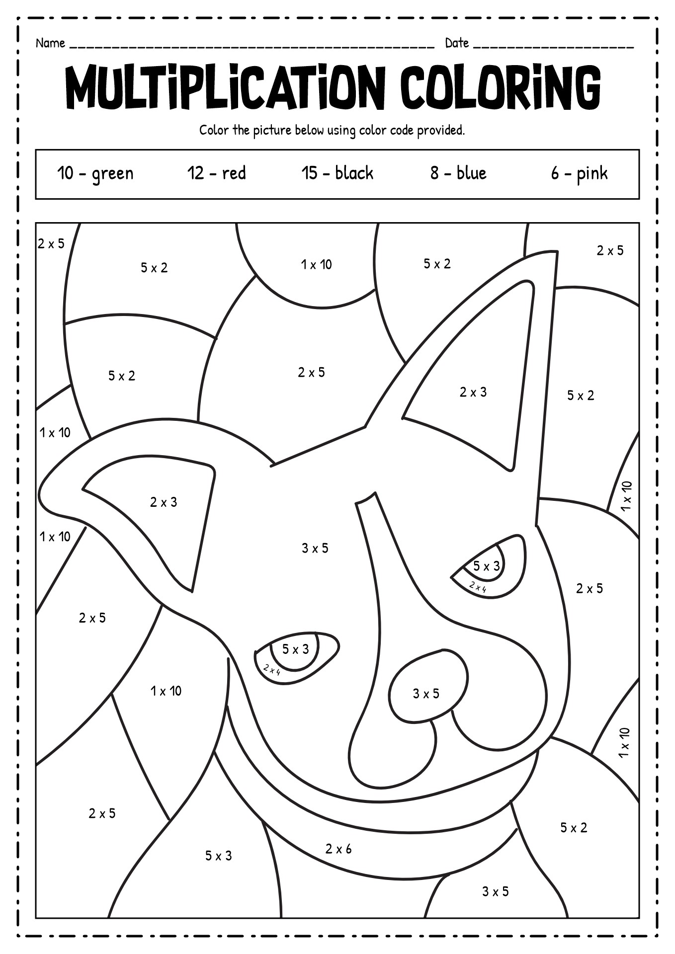 7th Grade Multiplication Coloring Worksheets