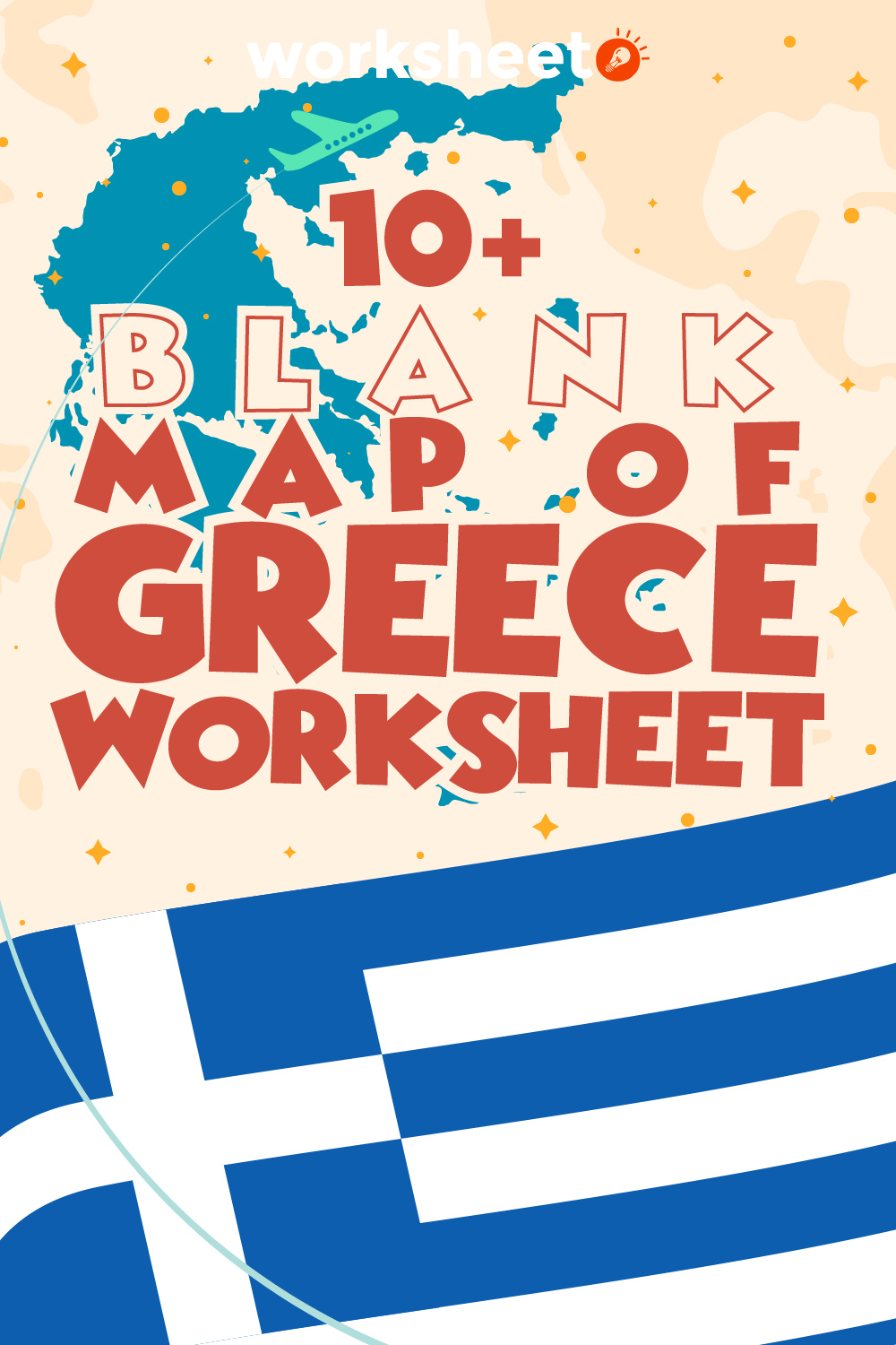 Blank Map of Greece Worksheet