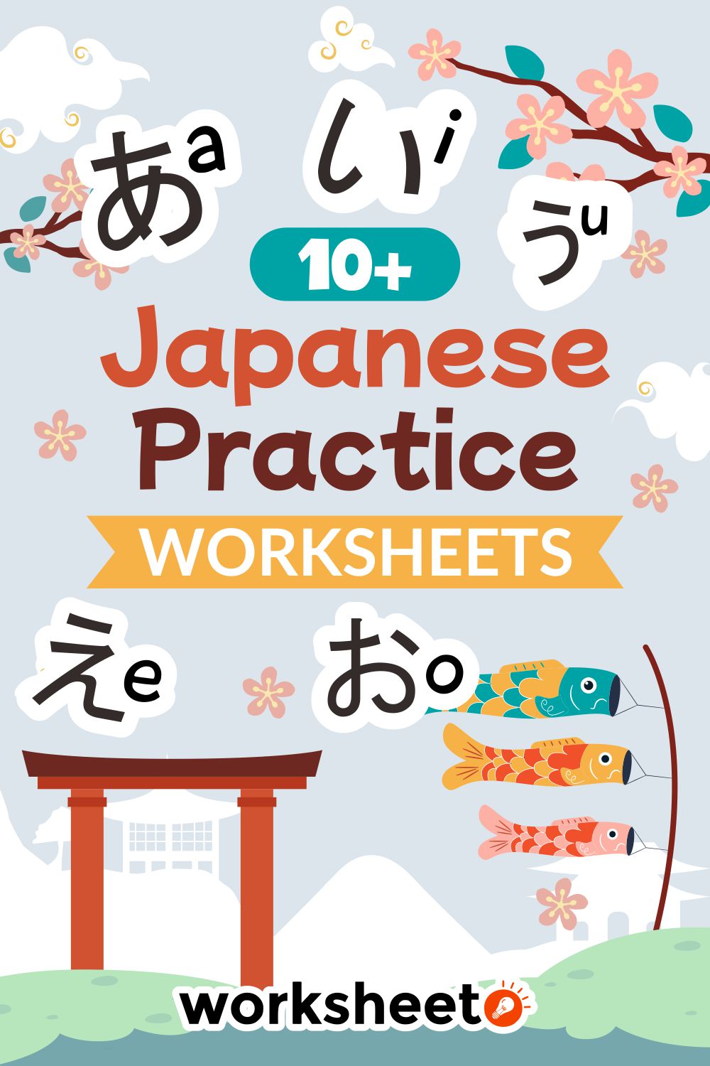 Japanese Practice Worksheets